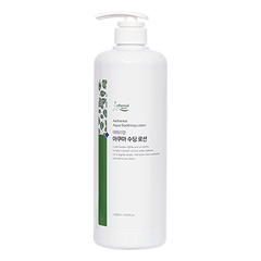 Aethereal Beauty Aqua Soothing Lotion 1000ml