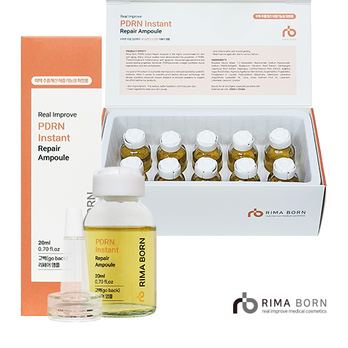 RIMA BORN RIMA BORN Real Improve PDRN Instant Repair Ampoule 10pcs