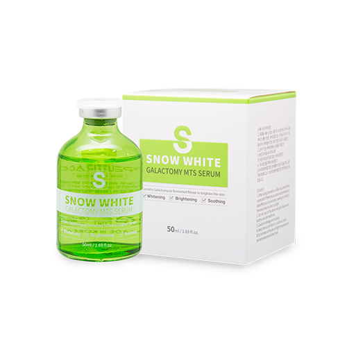 PETITRA Snow White Galactomy MTS Serum - KRKOCO Gambar utama produk