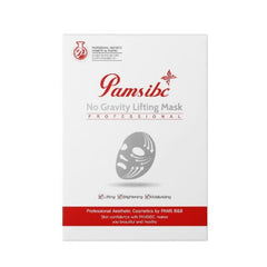 PAMS IBC Pams IBC Zero Gravity Lifting Mask Pack 6 sheet