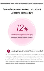 PHARMICELL Pharmicell cellgram ampoule sunblock Set