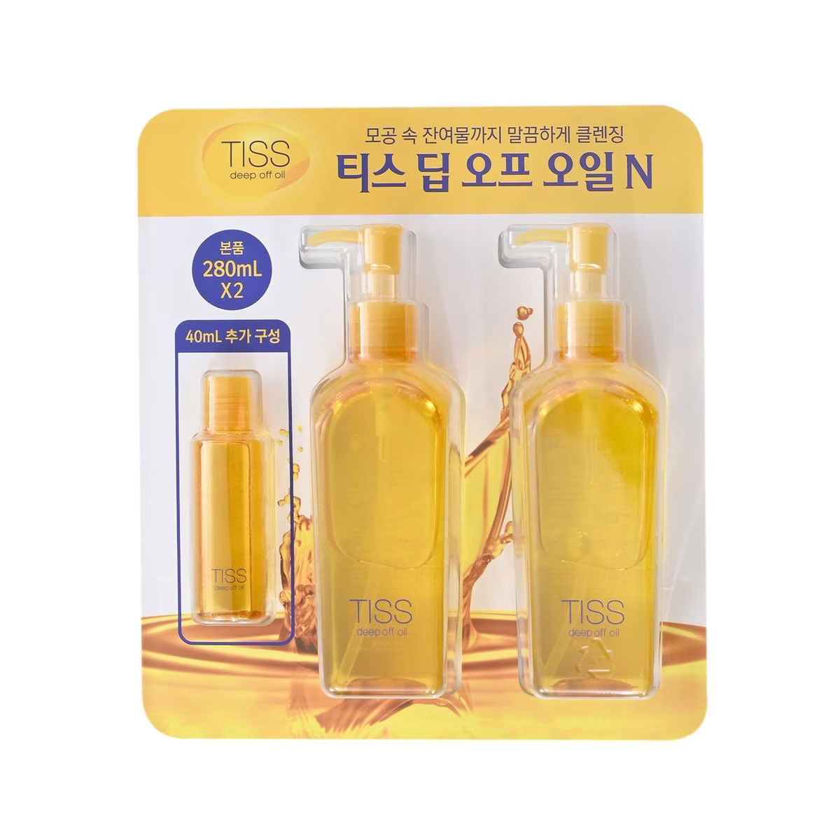 KRKOCO Teeth Deep Off Cleansing Oil  Set TISS ALL propel-discount-25034 SKIN SKIN CARE TD