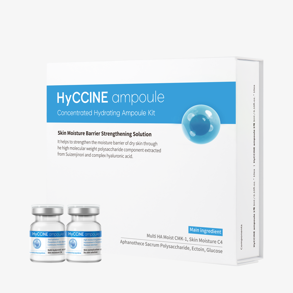 VEMONTES HyCCINE AMPOULE KIT 3ml*20ea - KRKOCO