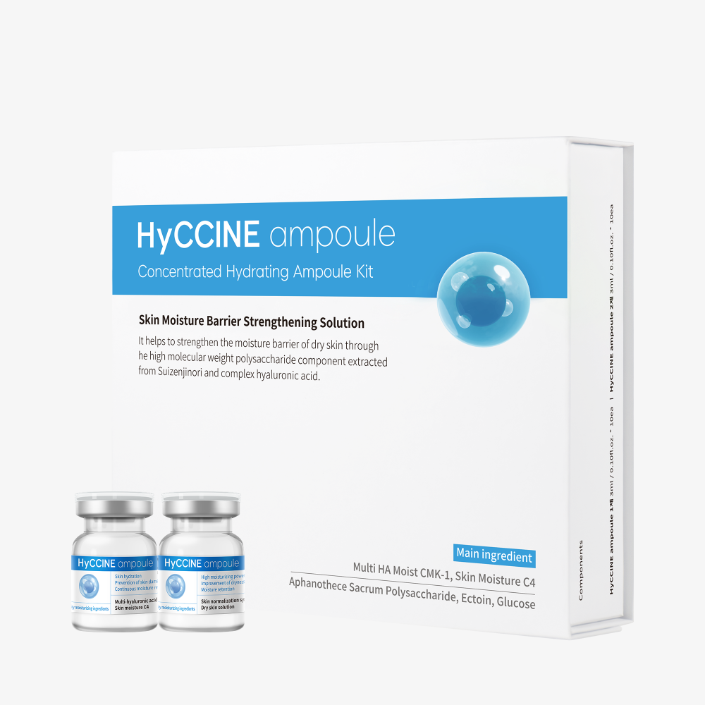 VEMONTES VEMONTES HyCCINE AMPOULE KIT 3ml*20ea