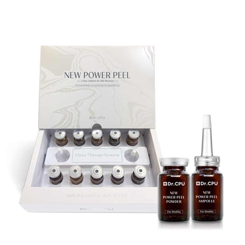 Dr.CPU New Power Peel 2-Box Set รูปสินค้าหลัก