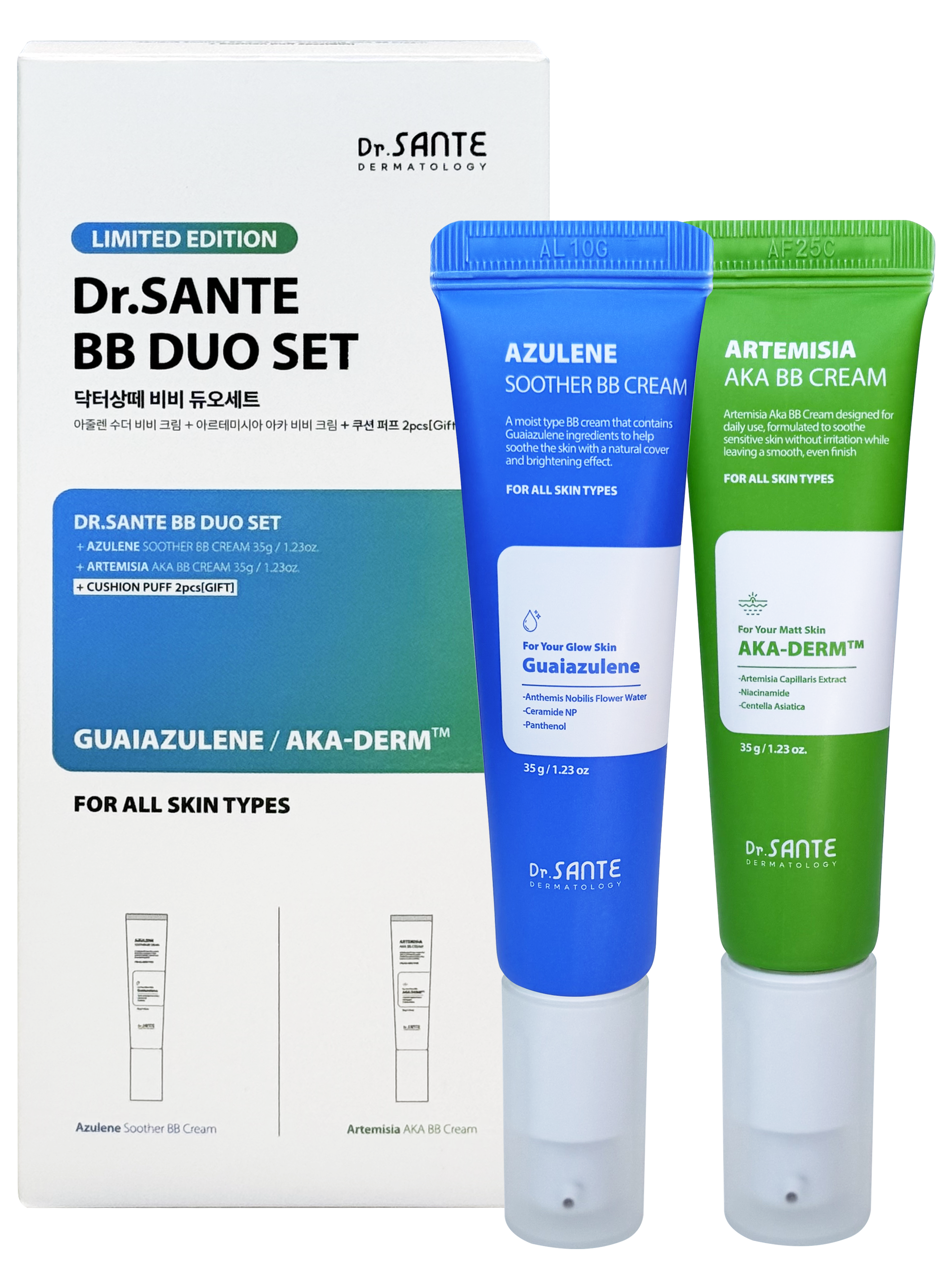 Dr.SANTE BB Cream Duo 35g x 2ea Imagen principal del producto