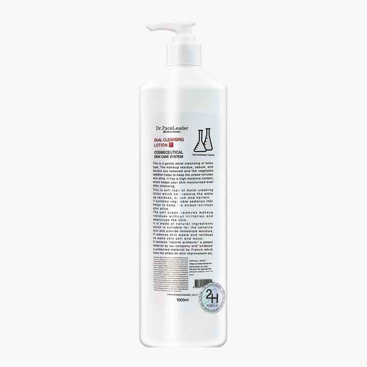 Dr.PaceLeader Dual Cleansing Lotion - Gentle &amp; Moisturizing