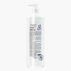 Dr.PaceLeader Dual Cleansing Lotion - Gentle &amp; Moisturizing