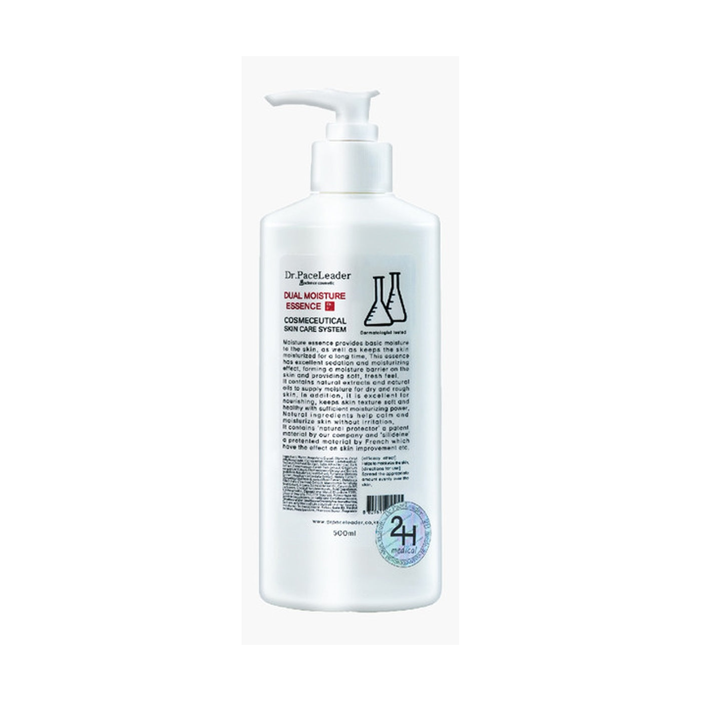 Dr.PaceLeader Dual Moisture Essence 500ml product image