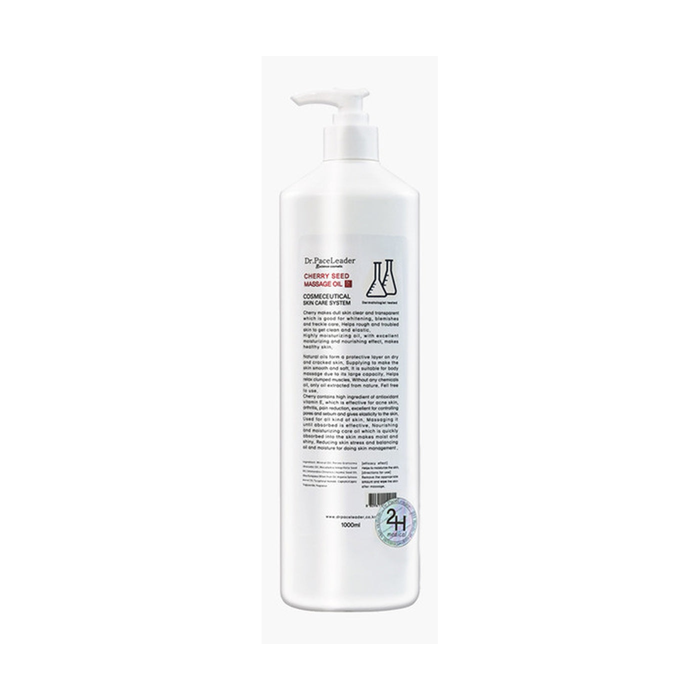 Dr.PaceLeader Cherry Seed Massage Oil 1000ml product image