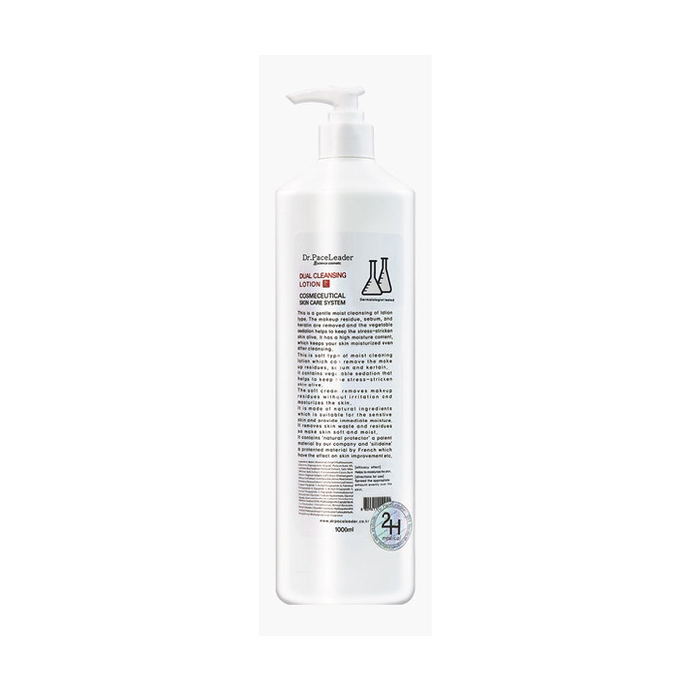 Dr.PaceLeader Dual Cleansing Lotion 1000ml product image