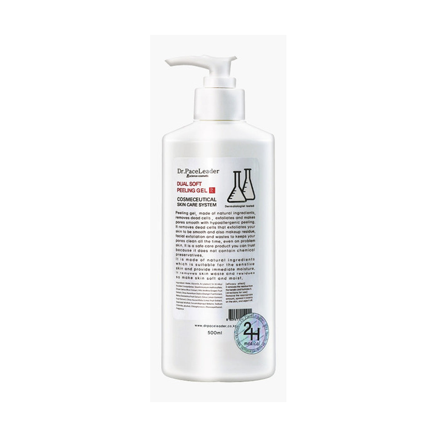 Dr.PaceLeader Dual Soft Peeling Gel 500ml product image
