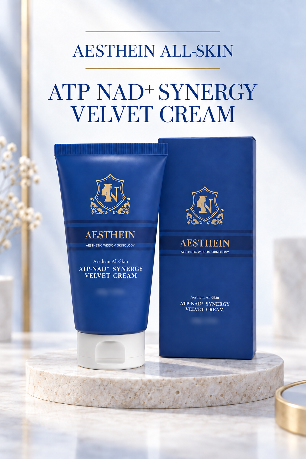 AESTHEIN All Skin ATP NAD+ Synergy Velvet Cream product and box on a pale blue clinical studio background