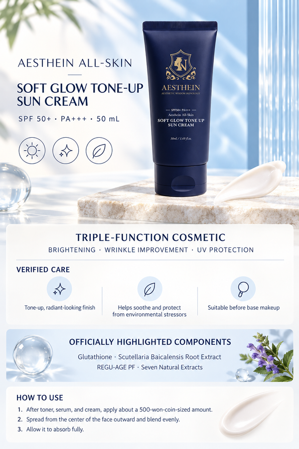 AESTHEIN All Skin Soft Glow Tone-Up Sun Cream 50 mL detail image with SPF 50+ PA+++ and verified use directions