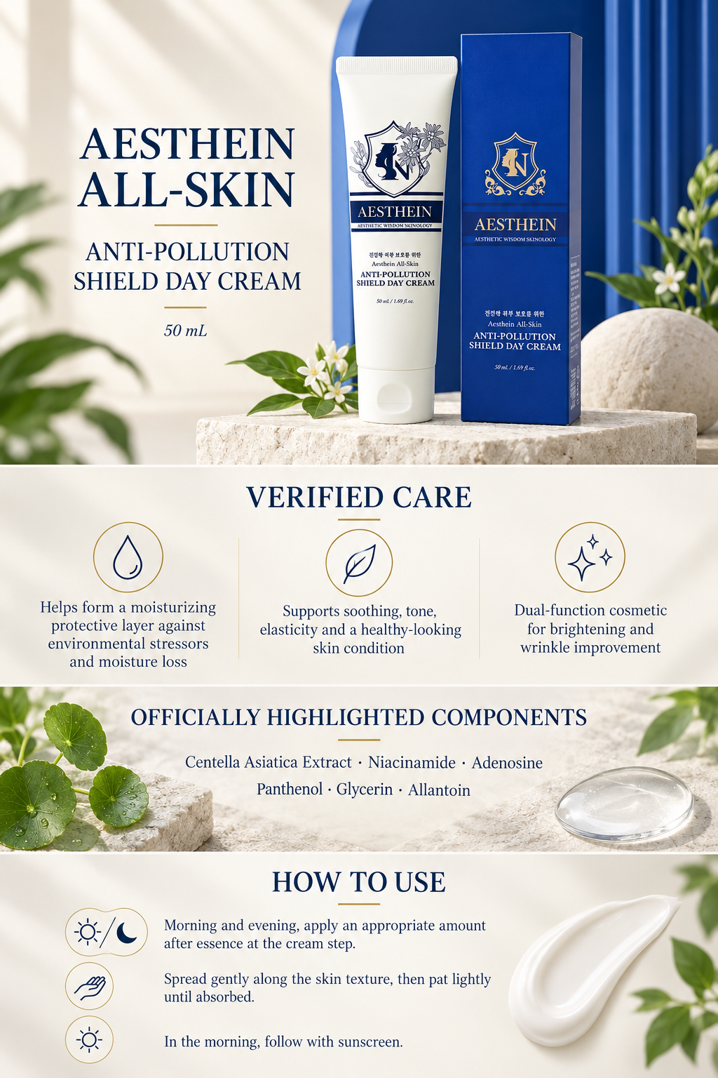 AESTHEIN All Skin Anti-Pollution Shield Day Cream 50 mL with verified care highlights and directions