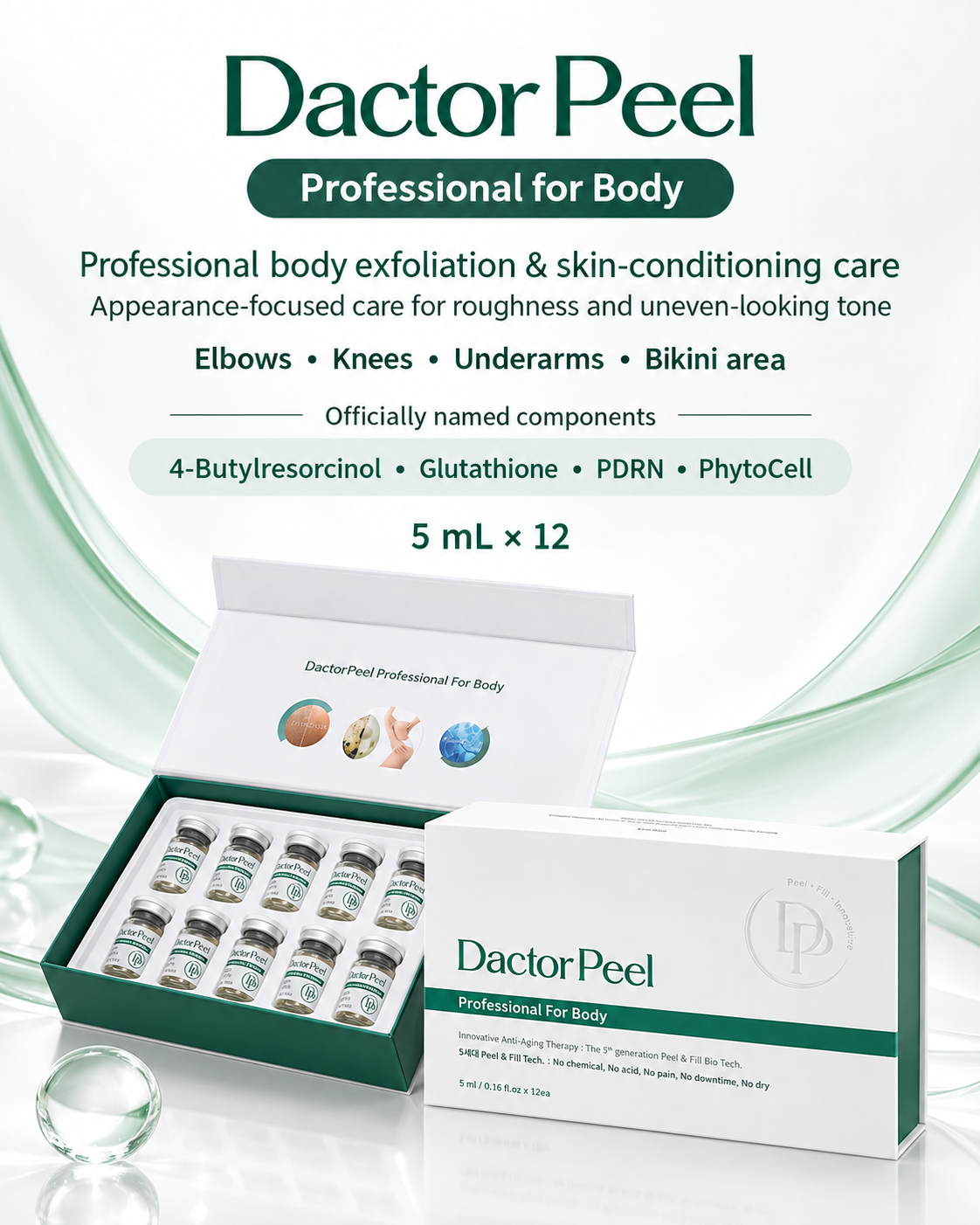 Dactor Peel Professional For Body (5ml x 12ea) Image secondaire du produit