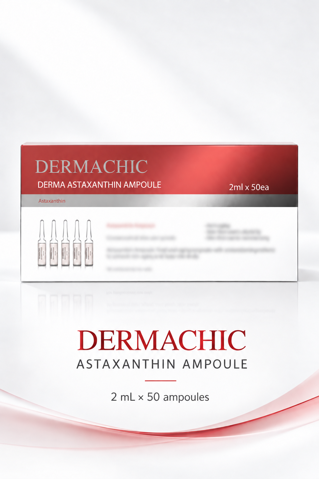 DERMACHIC 虾青素安瓿 2ml × 50 支 副图