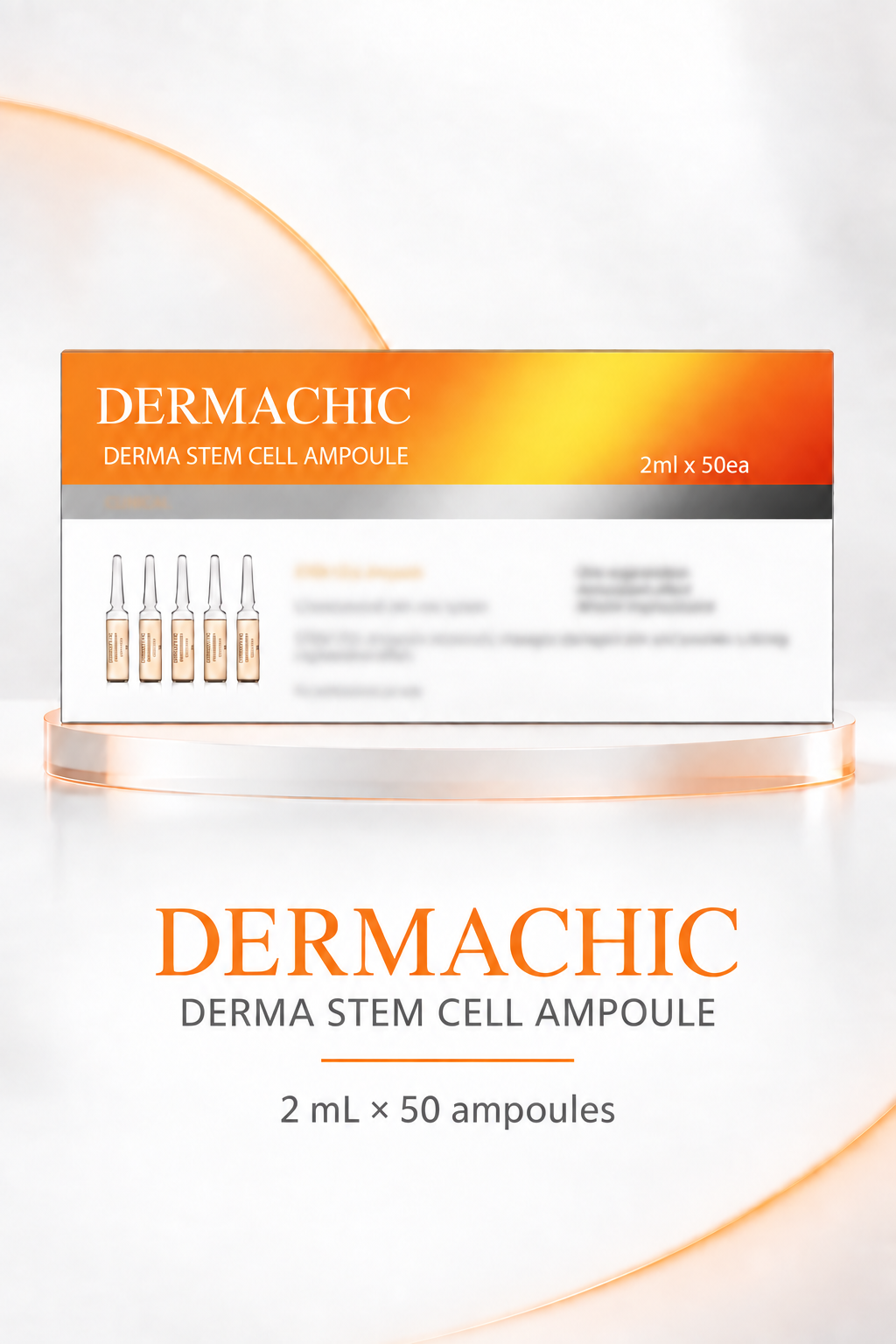 DERMACHIC 皮肤干细胞安瓿 2ml × 50 支 副图