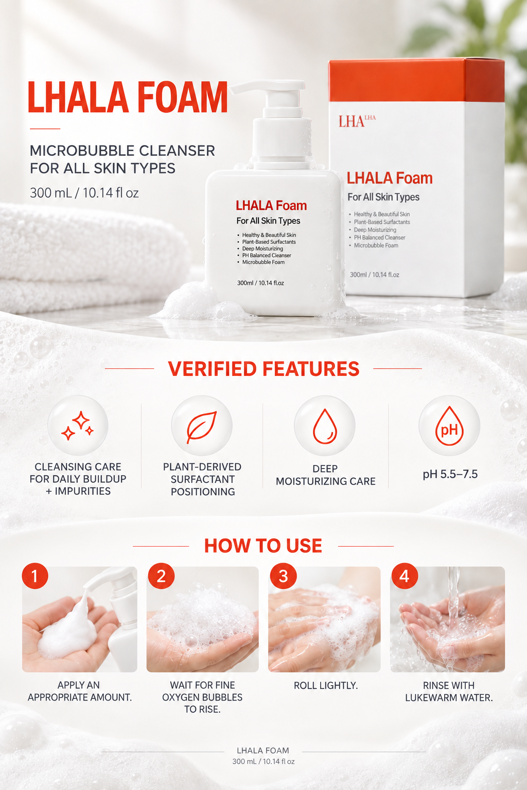 LHALA LHALA Foam 300ml Secondary image