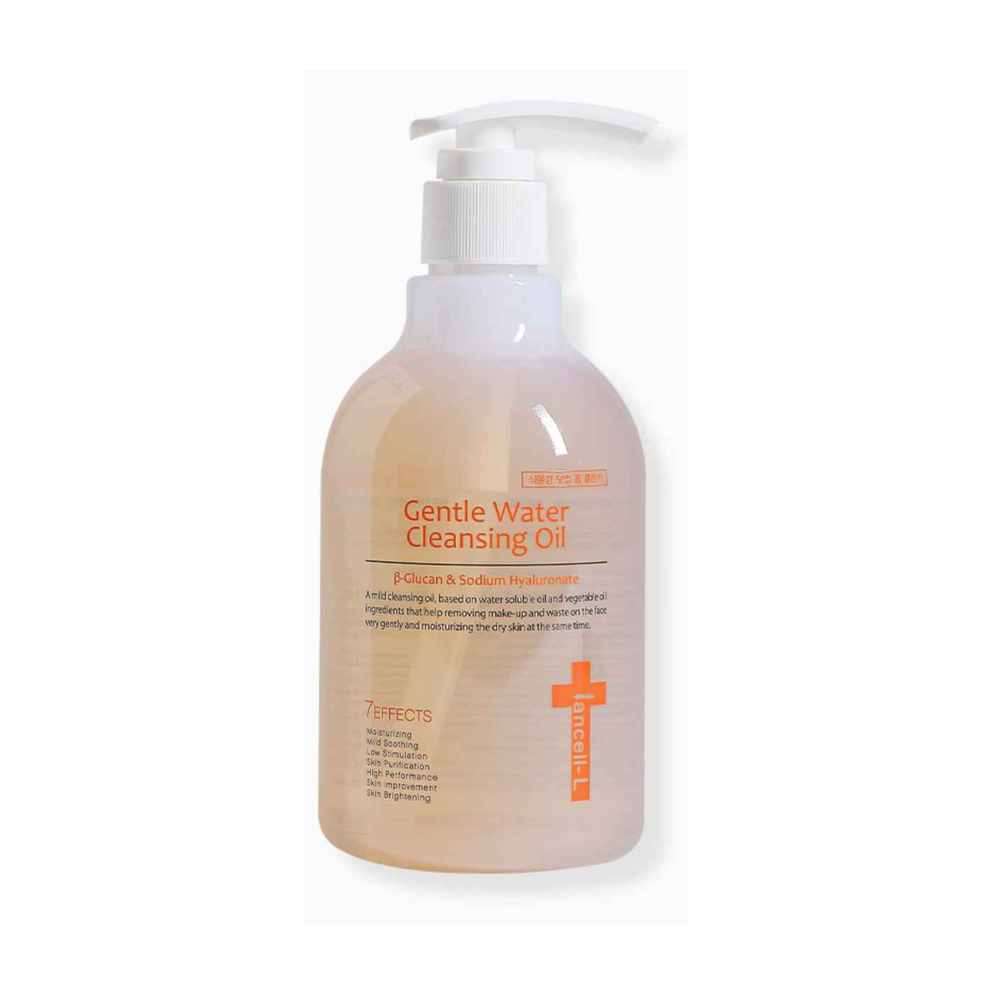 IANCELL Gentle Water Cleansing Oil (330ml)