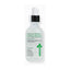 IANCELL Intensive Azulene Soothing Ampoule (55ml)