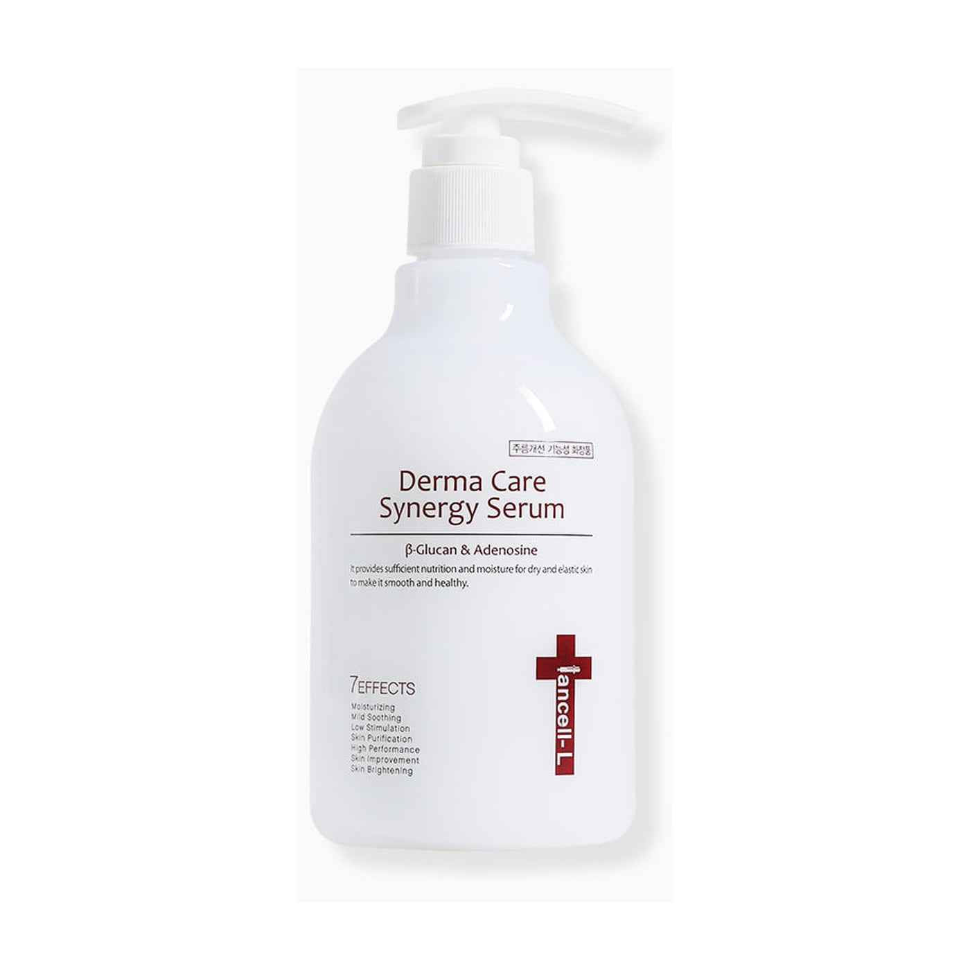IANCELL Derma Care Synergy Serum (330ml) Hauptbild