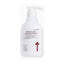 IANCELL Derma Care Synergy Serum (330ml)