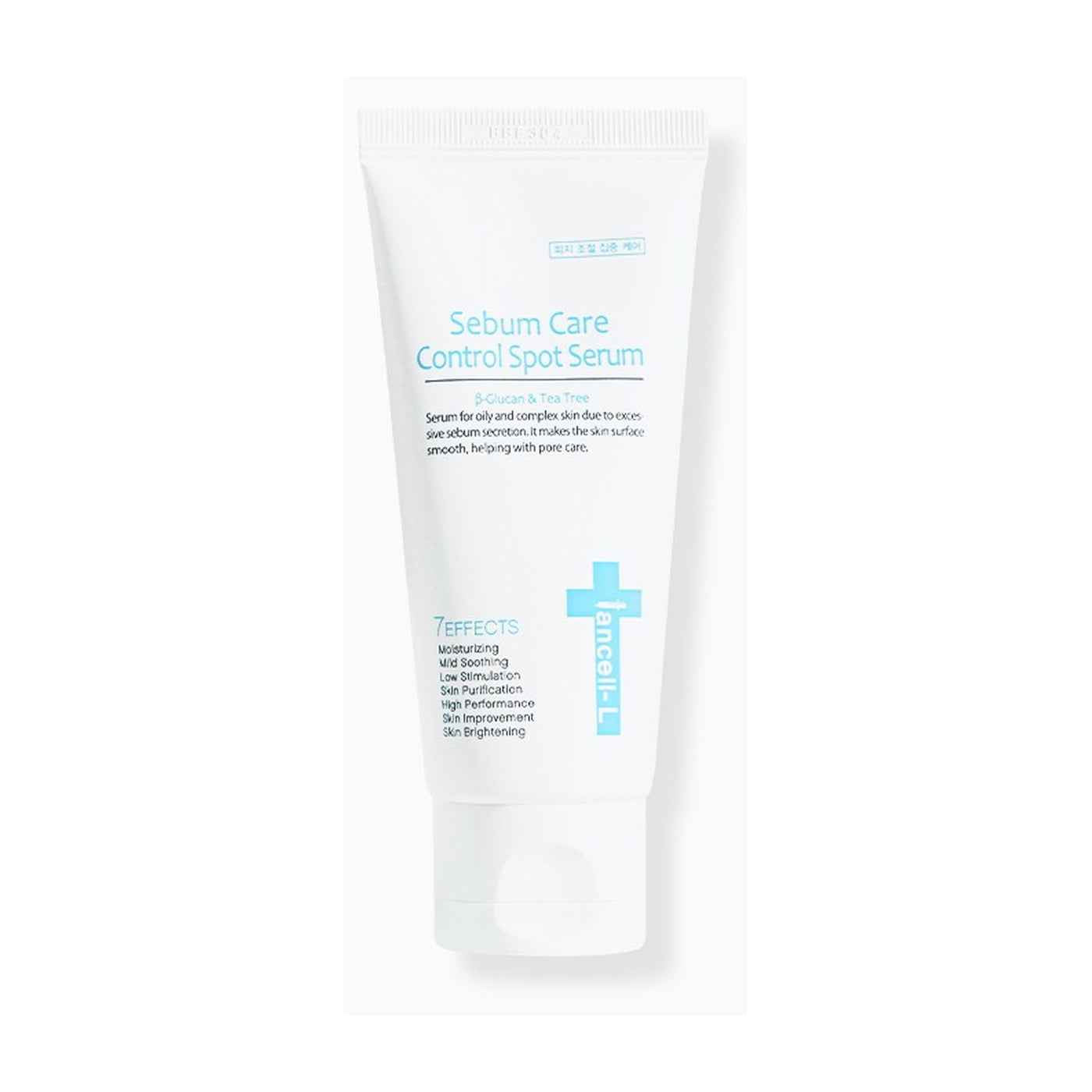 IANCELL Sebum Care Control Spot Serum (50ml) Main image