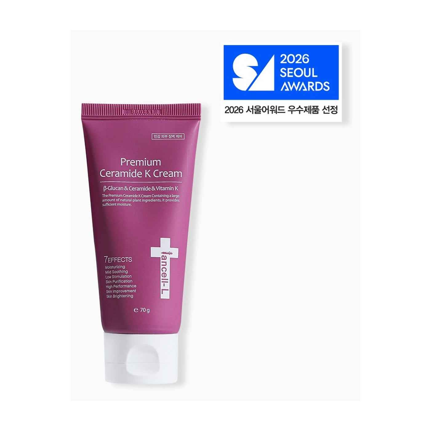 IANCELL Premium Ceramide K Cream (250g) Main image