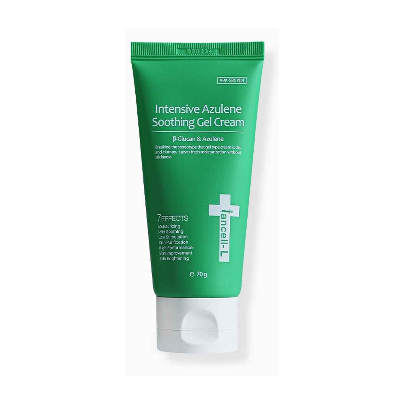 IANCELL Intensive Azulene Soothing Gel Cream (70ml)