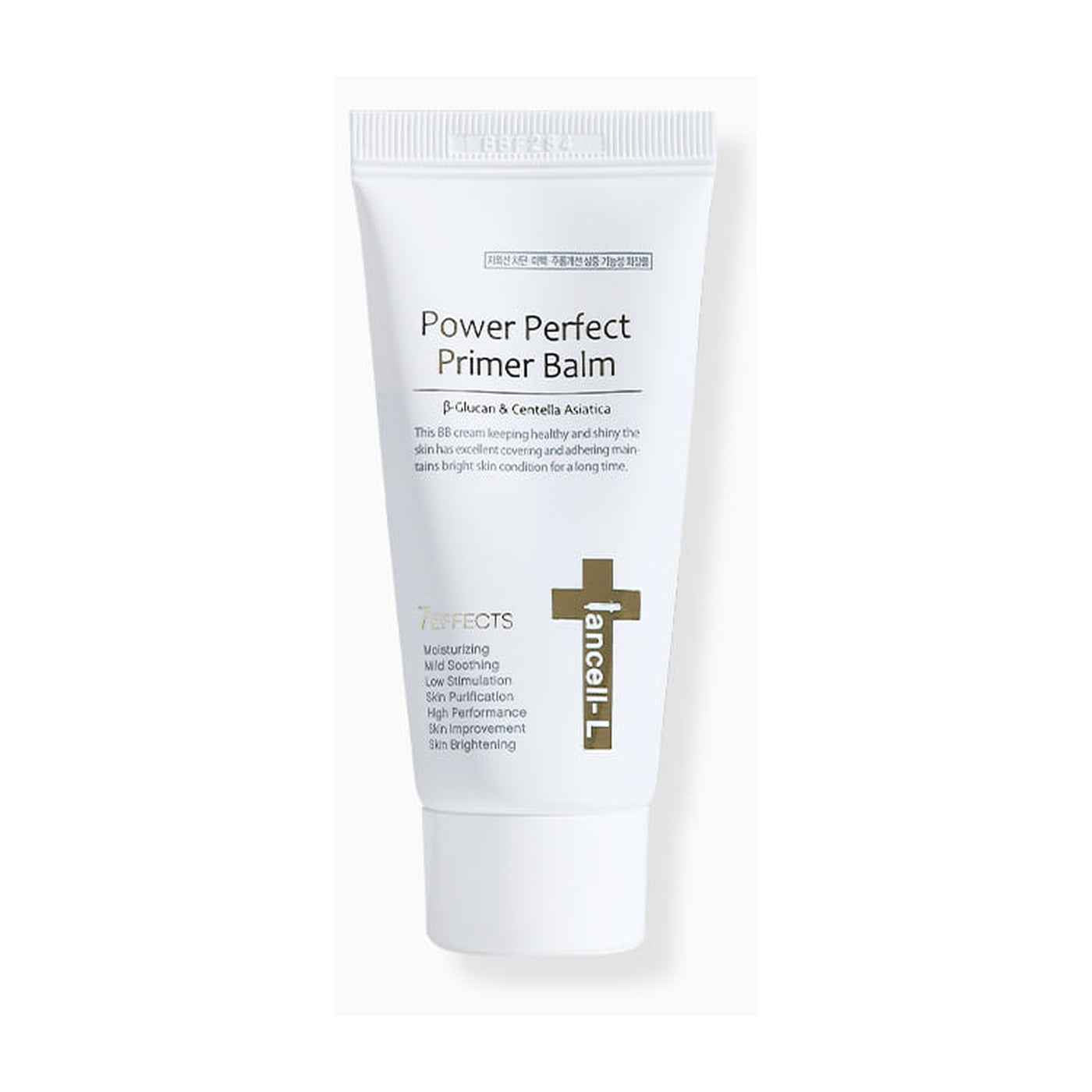 IANCELL Power Perfect Primer Balm (30g) Main image