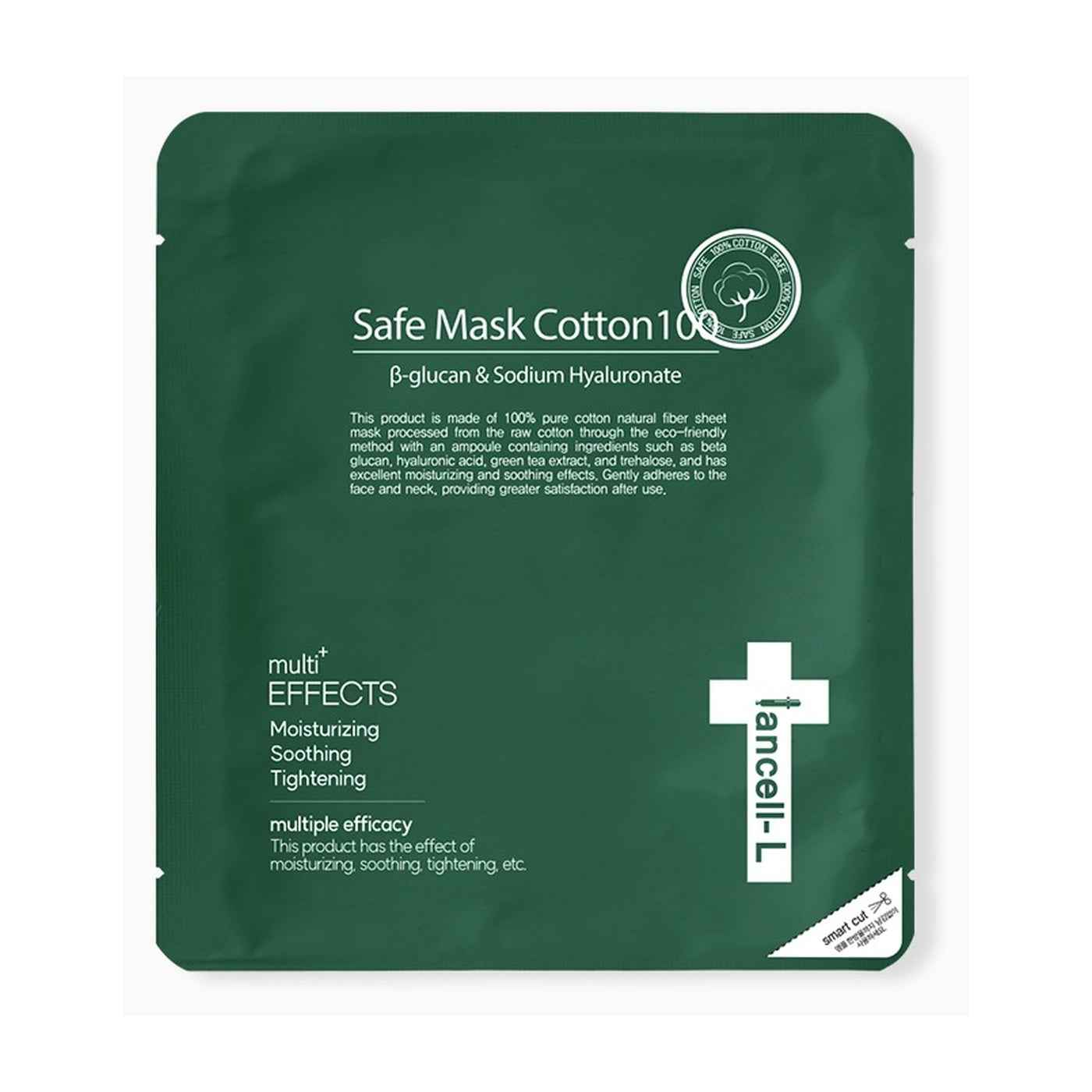 IANCELL Safe Mask Cotton 100 (42g)