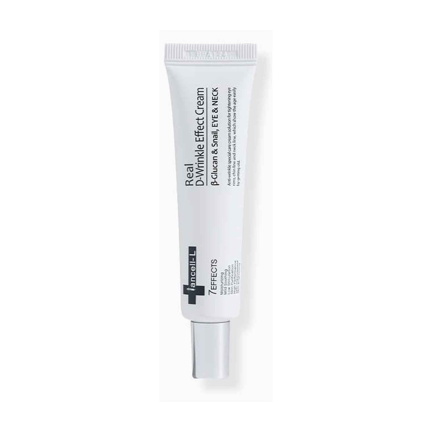 IANCELL Real D Wrinkle Effect Cream (100ml)