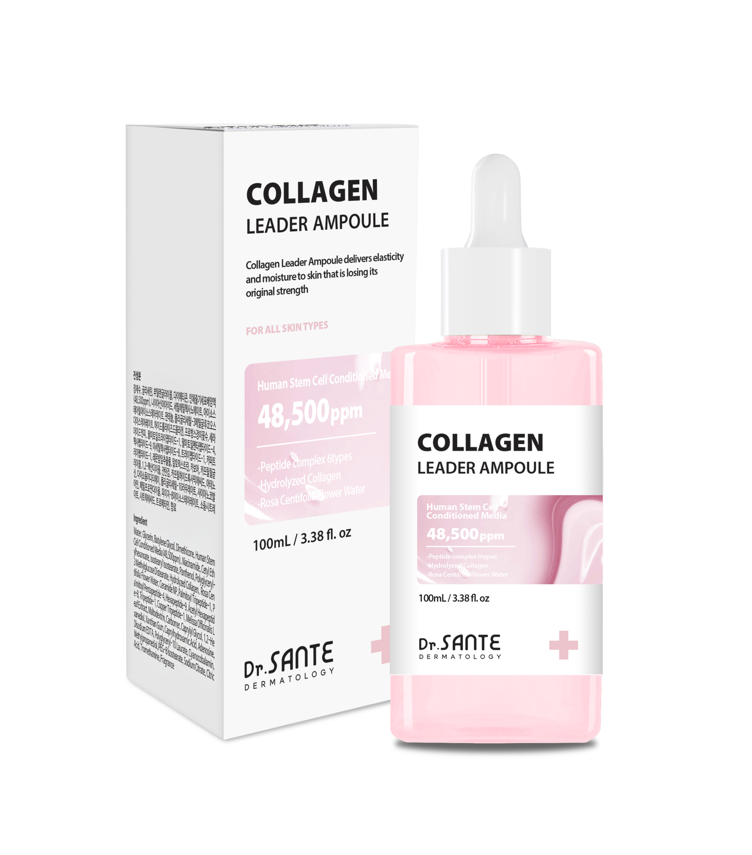 Dr.SANTE Collagen Leader Ampoule - Firming &amp; Moisturizing Care - KRKOCO