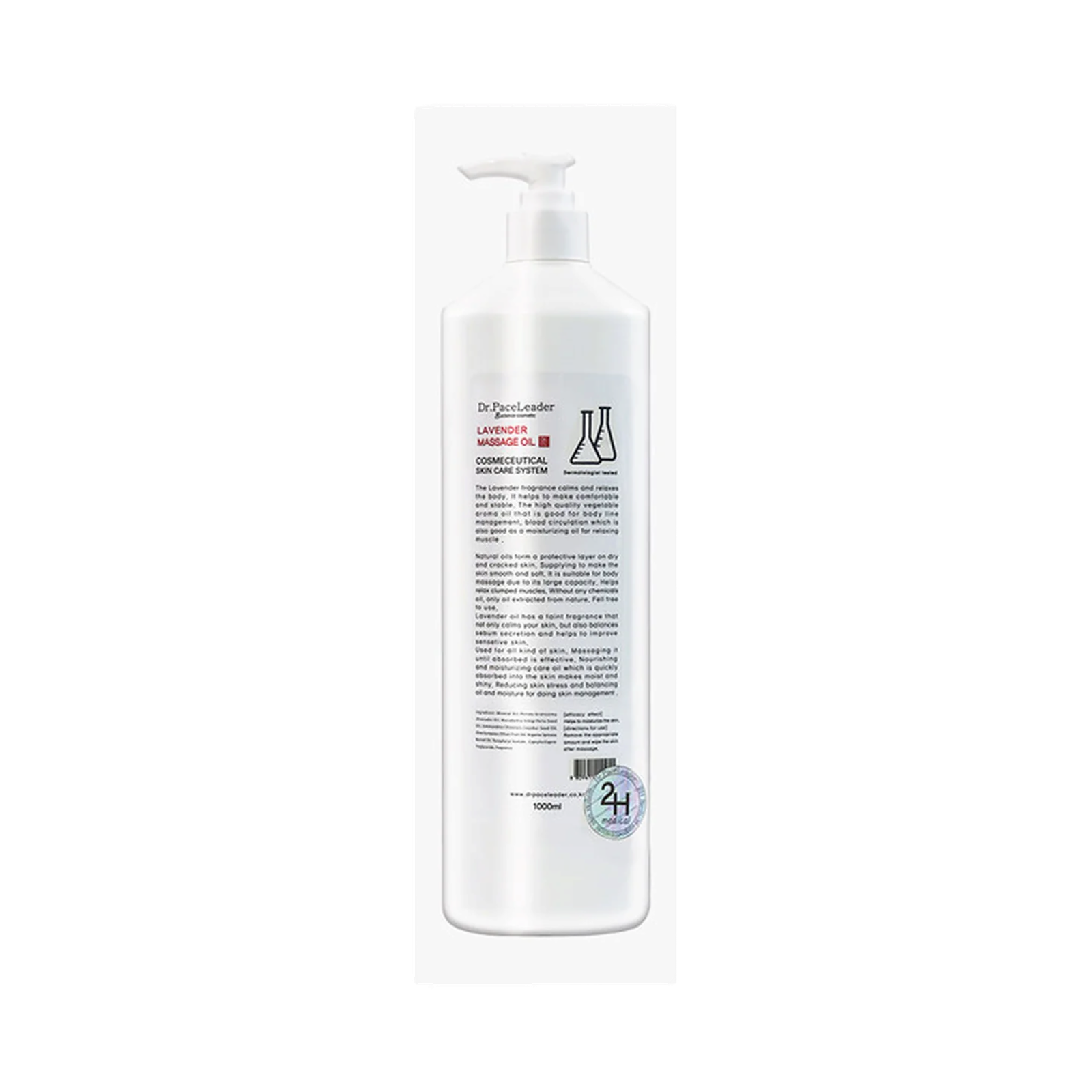 Dr.PaceLeader Lavender Massage Oil (1000ml) product image