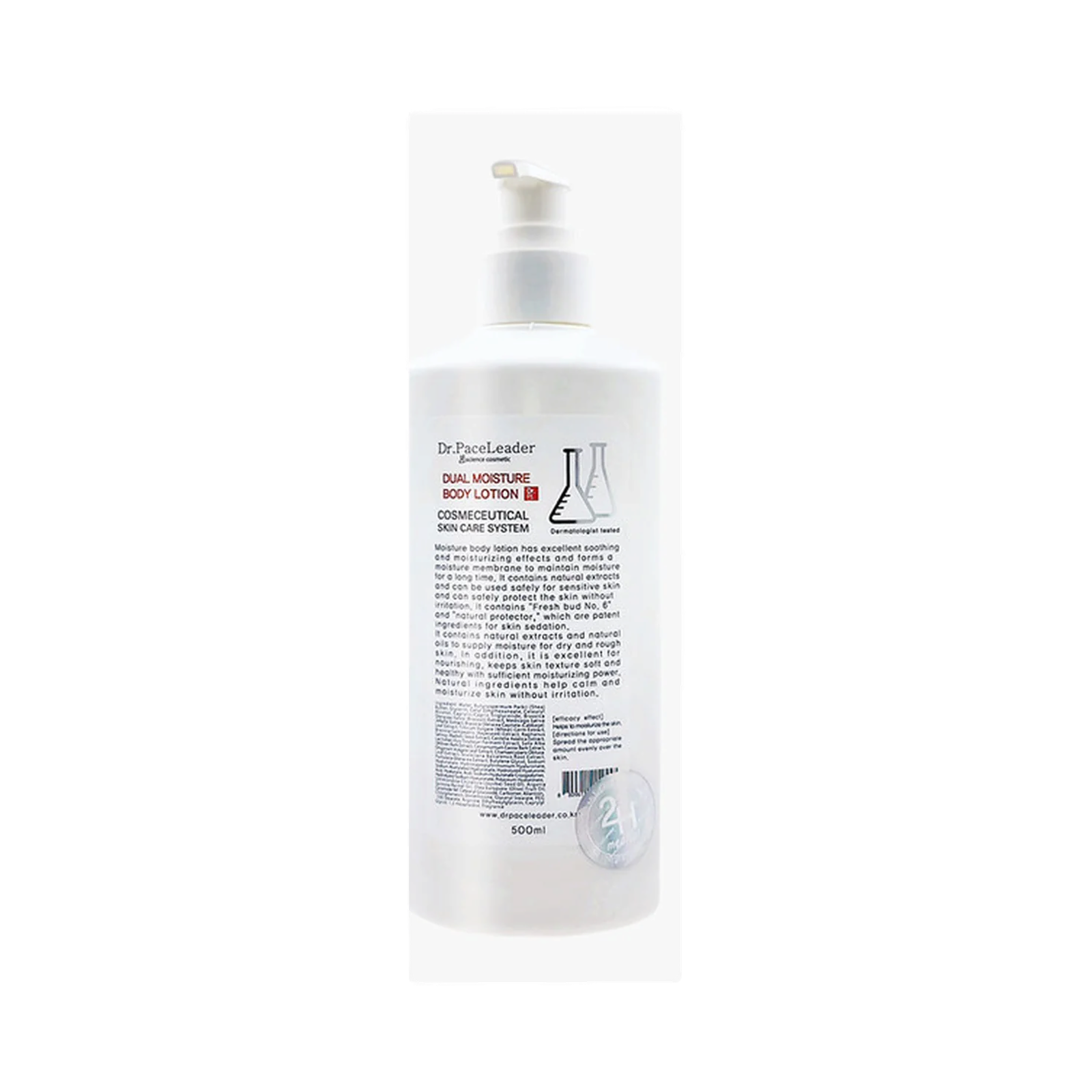Dr.PaceLeader Dual Moisture Body Lotion (500ml) product image