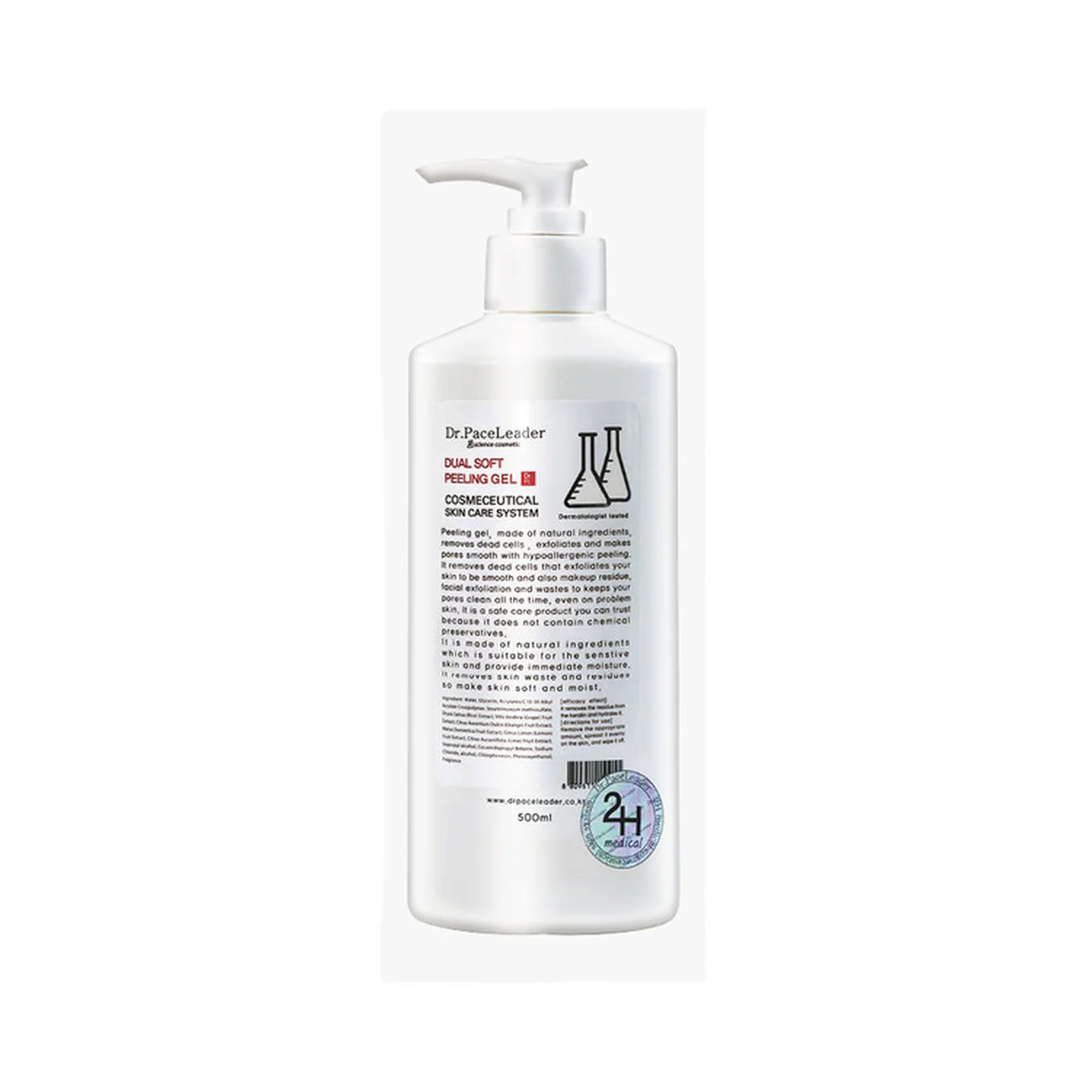 Dr.PaceLeader Dual Soft Peeling Gel (500ml) product image