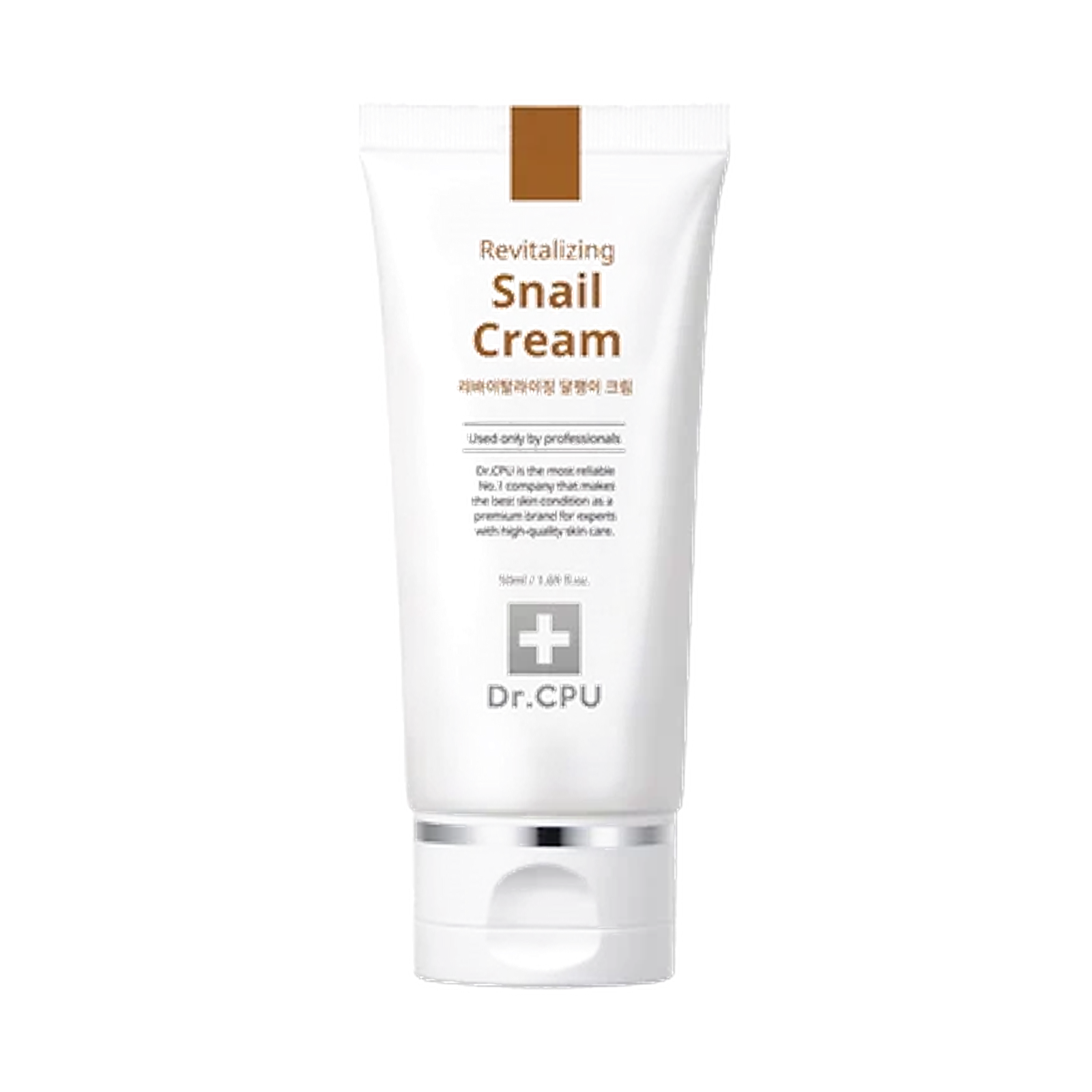 Dr.CPU Revitalizing Snail Multi Cream (Snail Cream) 50ml product image