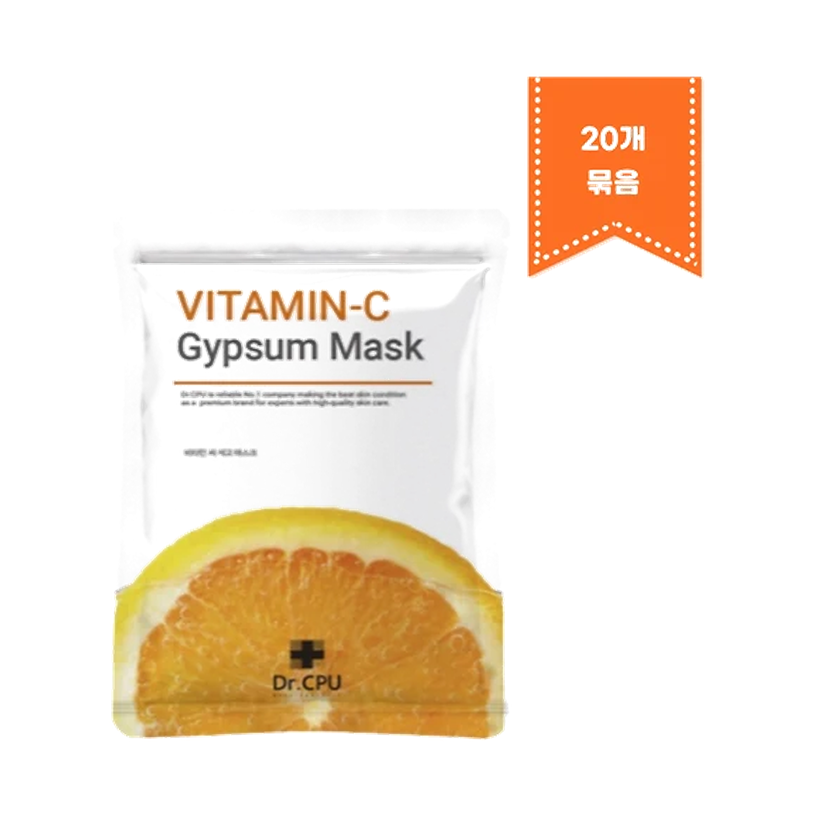 Dr.CPU Vitamin Plaster Mask Pack 1kg 20-Pack Bundle product image