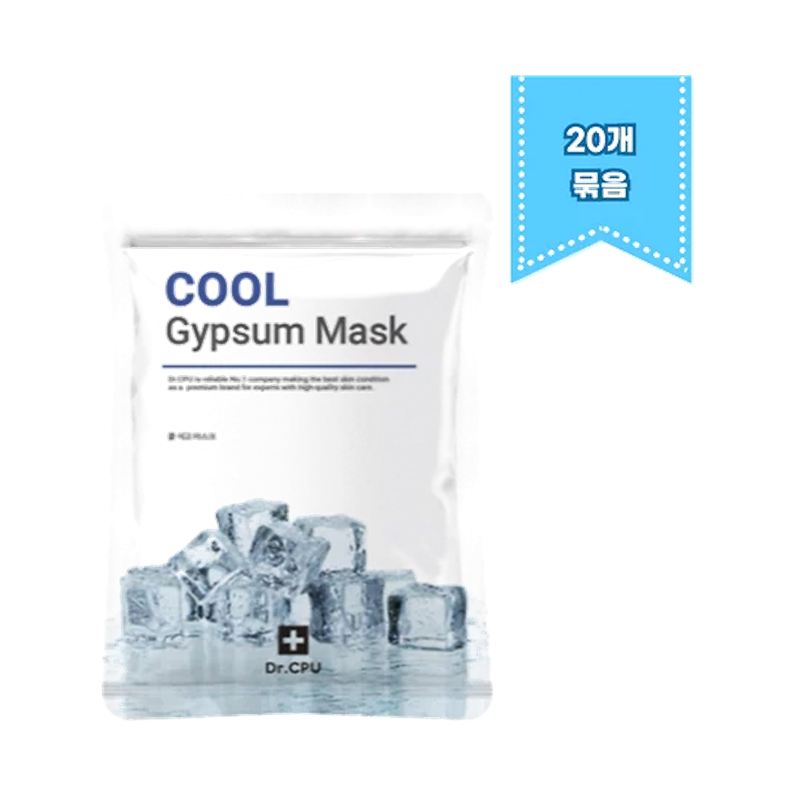 Dr.CPU Cool Plaster Mask 1kg 20-Pack Bundle product image