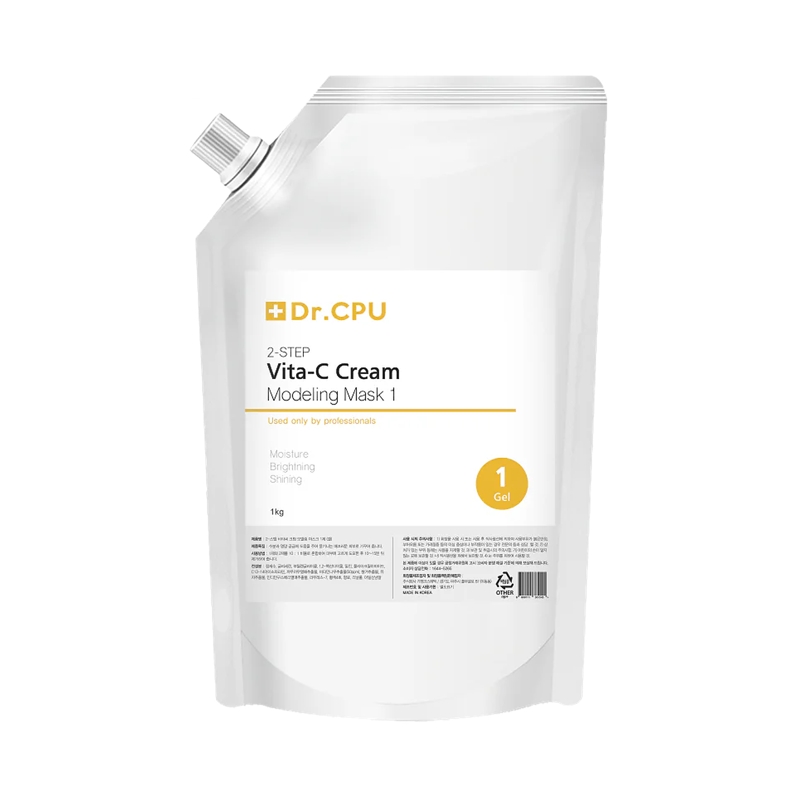Dr.CPU 2-Step Vita C Cream Modeling Mask 1kg product image الصورة الرئيسية