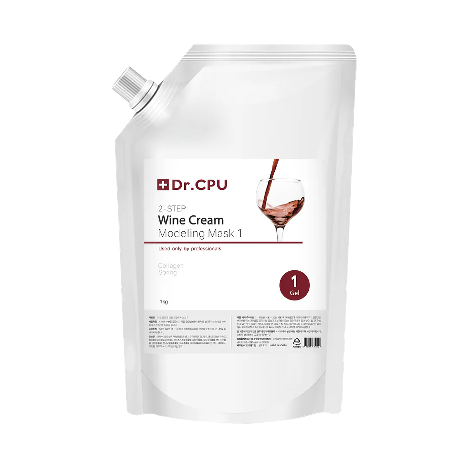 Dr.CPU 2-Step Wine Cream Modeling Mask 1kg product image