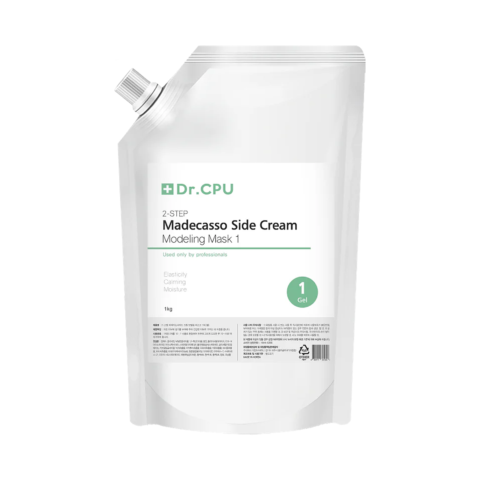 Dr.CPU 2-Step Madecassoside Cream Modeling Mask 1kg product image الصورة الرئيسية