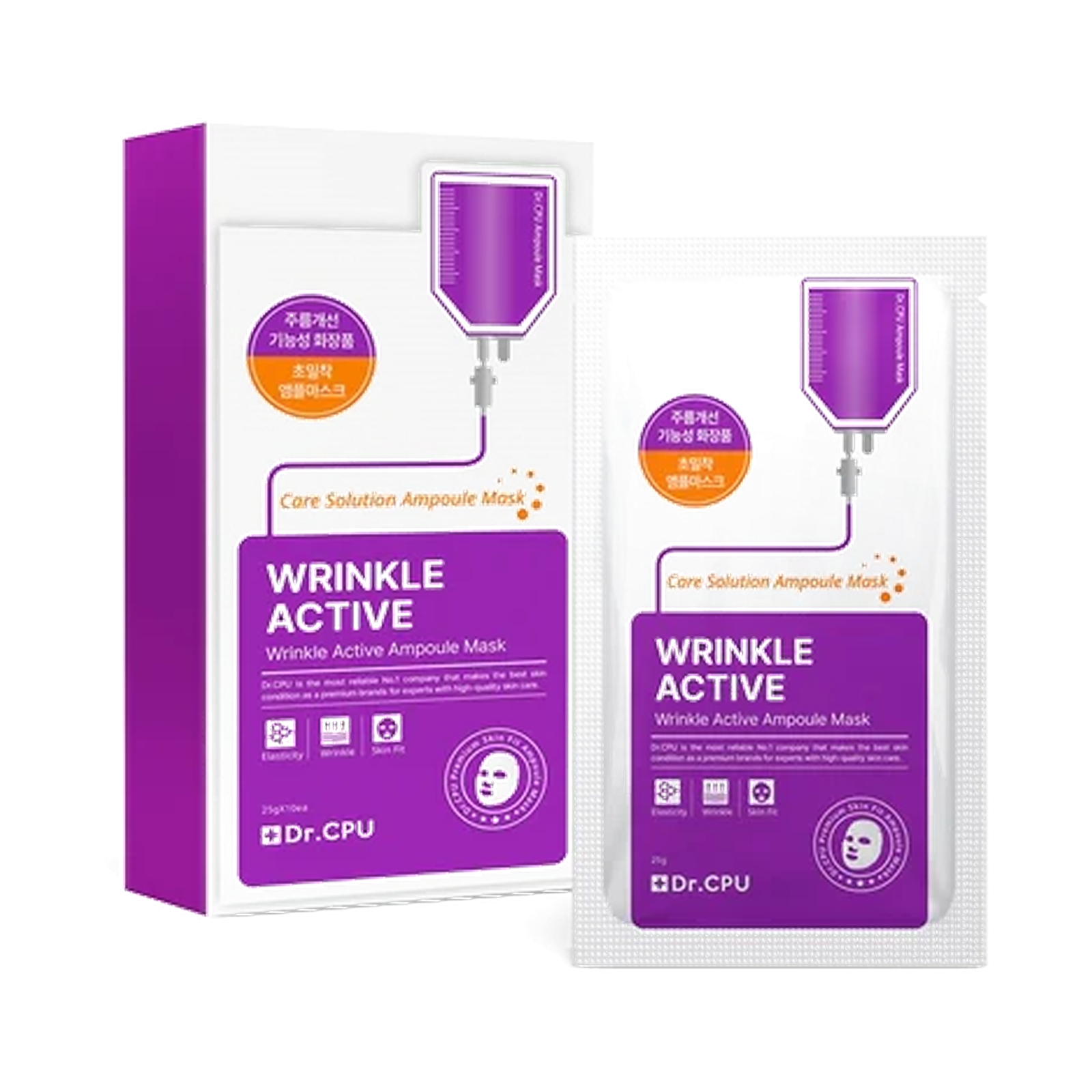 Dr.CPU Wrinkle Active Ampoule Mask 1box product image