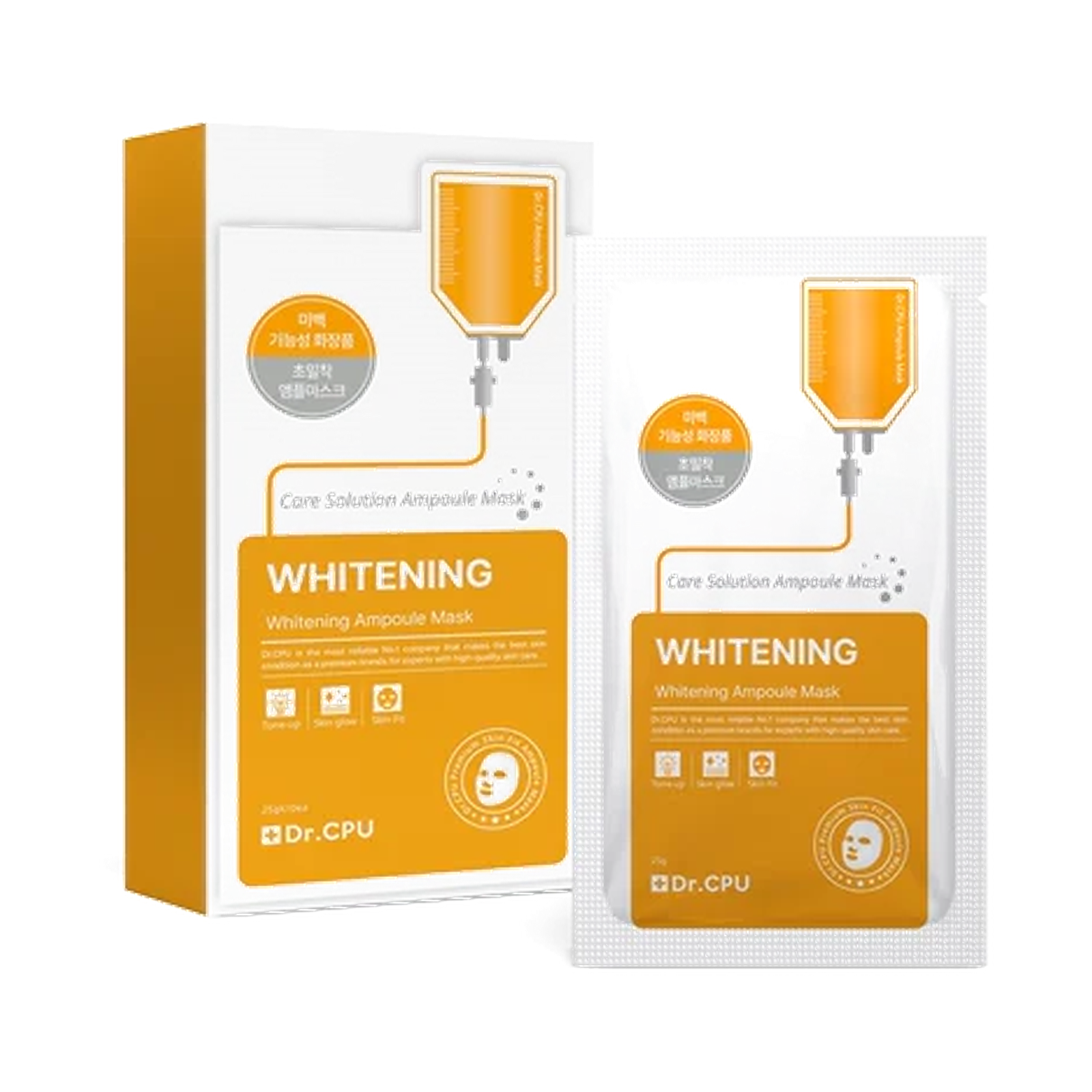 Dr.CPU Whitening Ampoule Mask 1box product image Imagen principal del producto