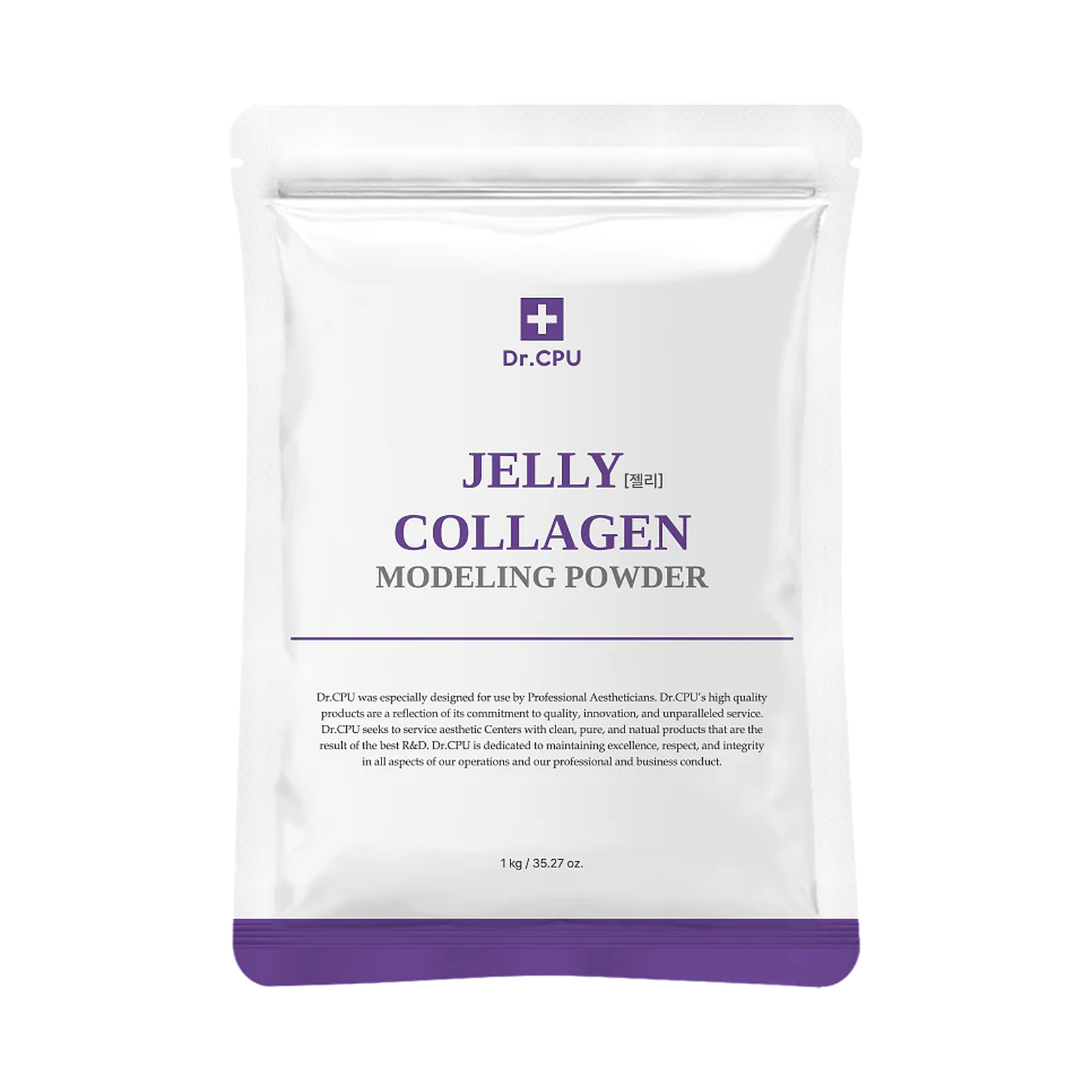 Dr.CPU Jelly Collagen Modeling Powder 1kg product image メイン画像
