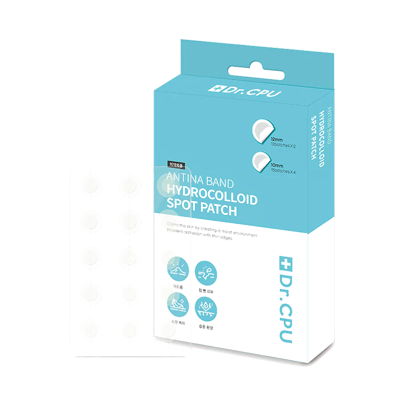 Dr.CPU Anti Hydro Spot Patch product image Main image