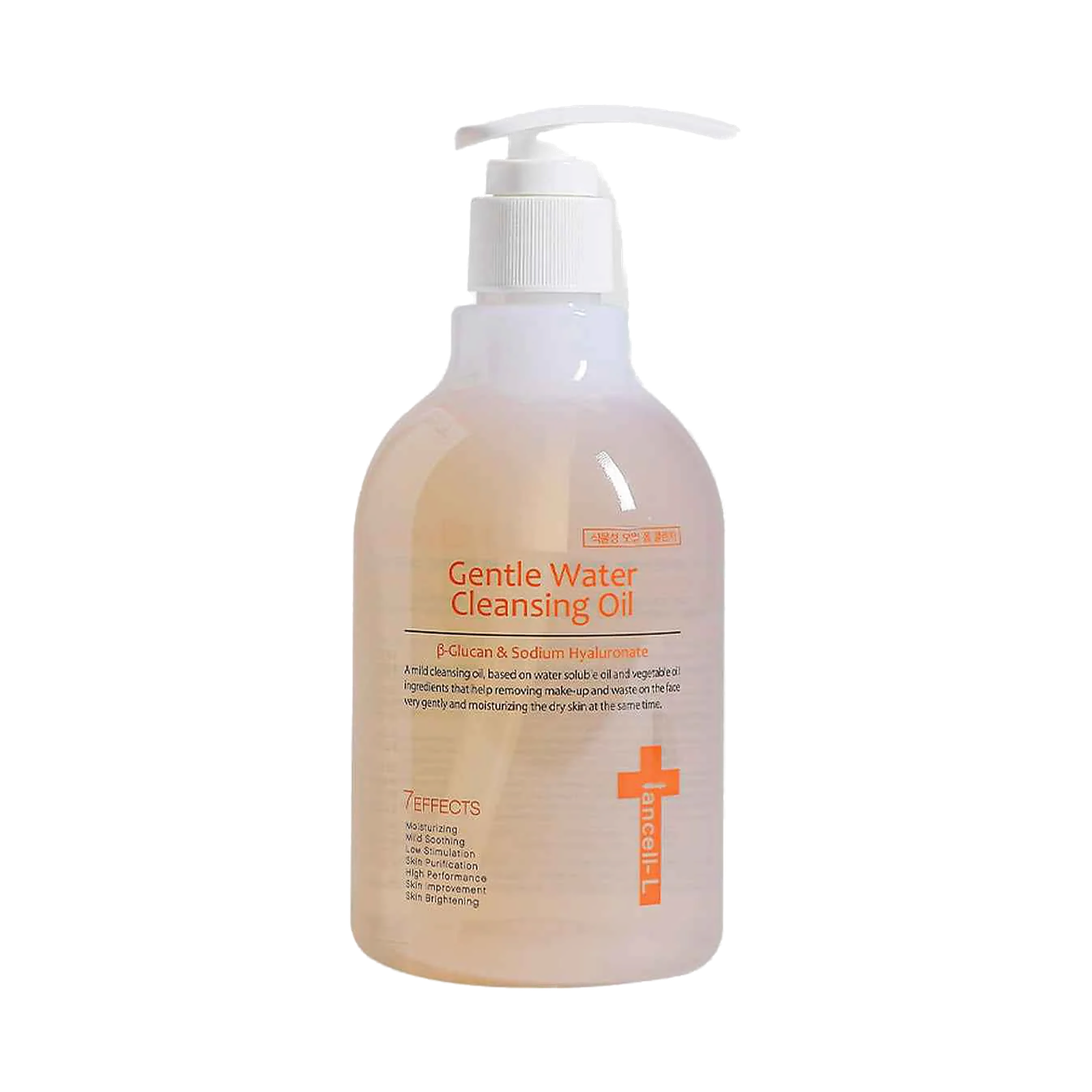 IANCELL Gentle Water Cleansing Oil (330ml) product image