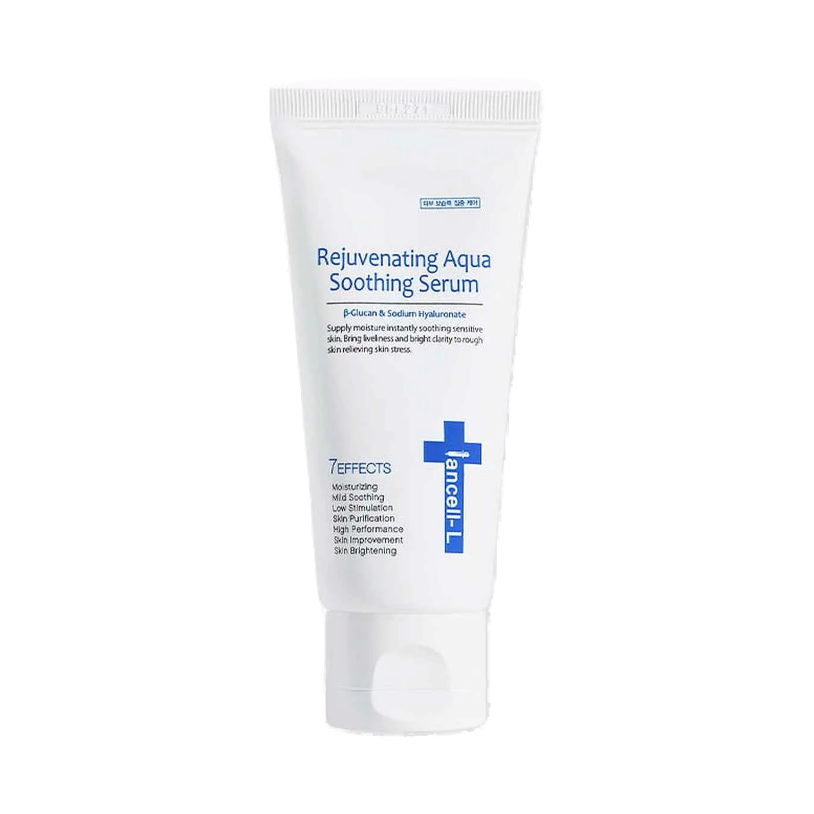 IANCELL Rejuvenating Aqua Soothing Serum (330ml) product image