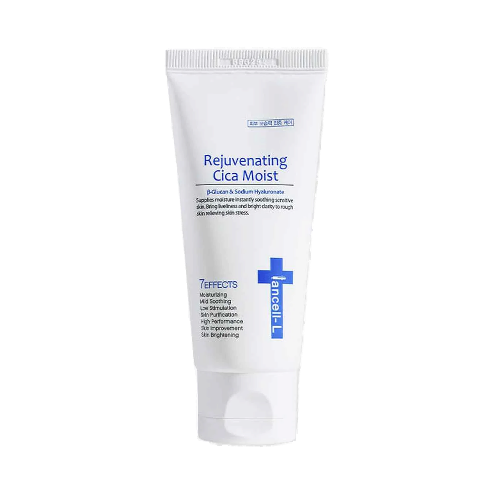 IANCELL Rejuvenating Cica Moist (330ml) product image